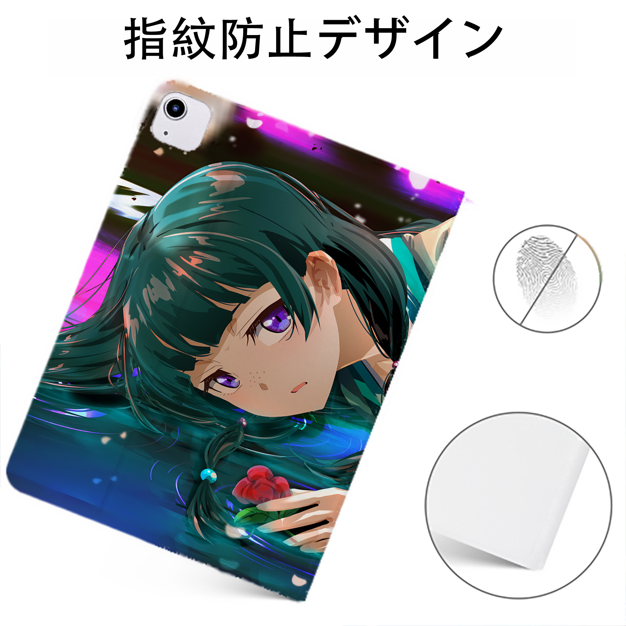 （画像用） 薬屋のひとりごと The Apothecary Diaries IPadケース ペンホルダー付き ブックスタイルデザイン